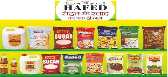 Hafed Consumer Products